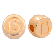 DQ metalen letterkraal ß Rosé goud (nikkelvrij)