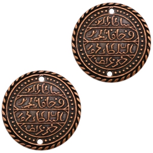Bedels TQ metaal tussenstuk oosterse munt 32mm Koper (nikkelvrij)